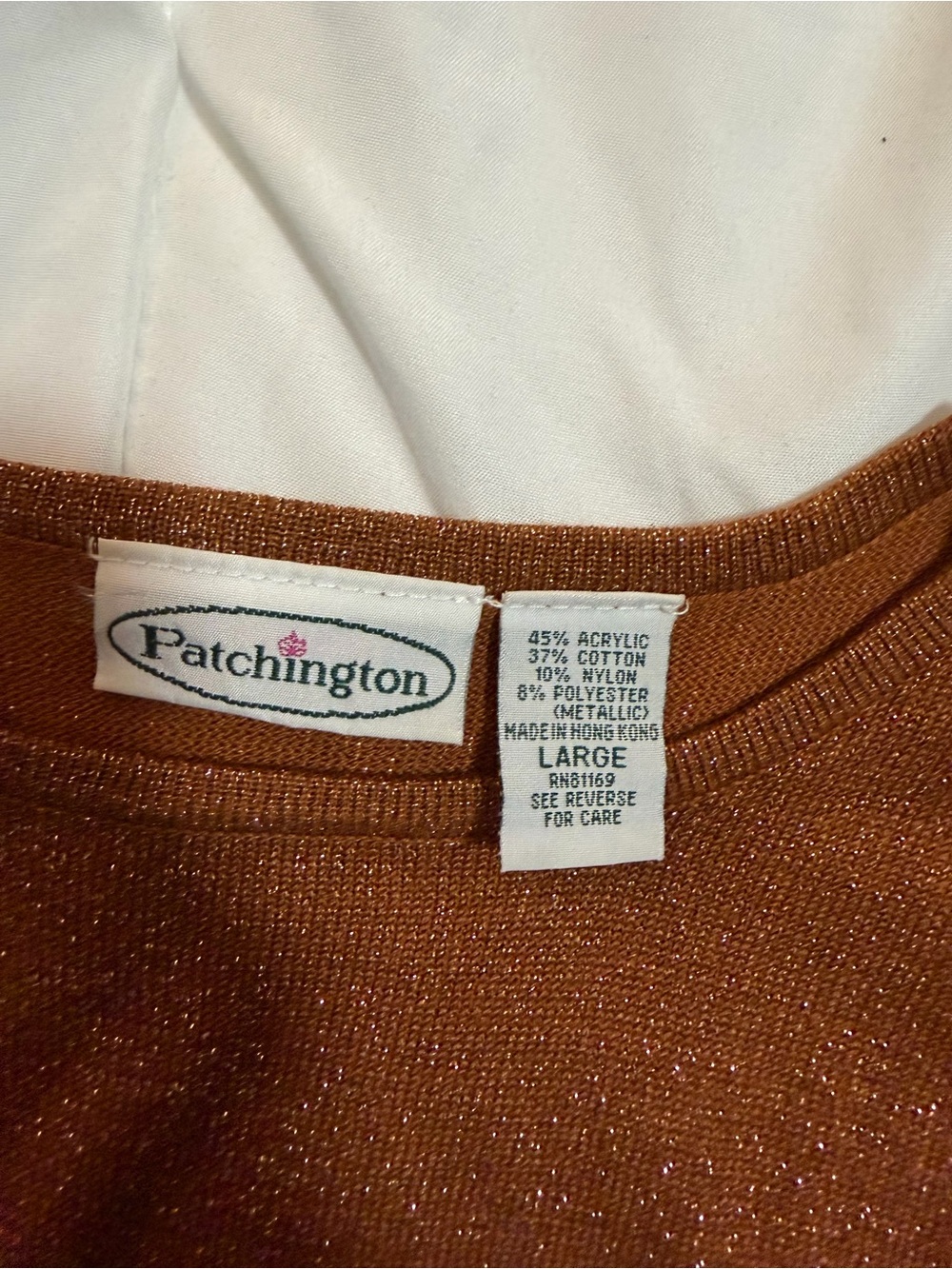 Patchington Rust Speckled Short Sleeve Tee - Picture 3 of 3